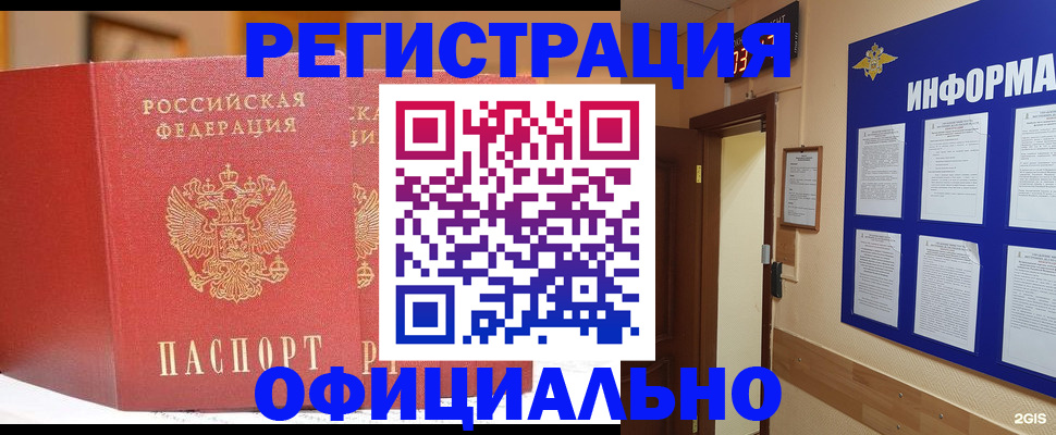 форма 3 в Майкопе